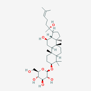 20(R)-人参皂苷Rh2