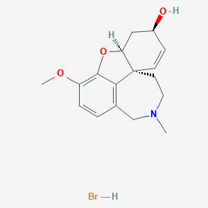 氢溴酸加兰他敏