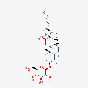 人参皂苷RK2