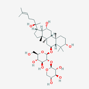 R-三七皂苷R2