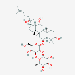 20(R)人参皂苷Rg2