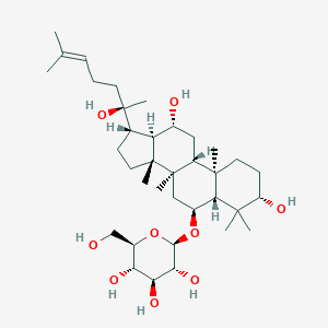 (20R)-人参皂苷Rh1