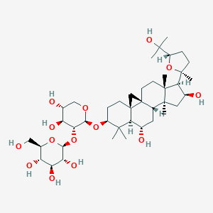 黄芪皂苷III