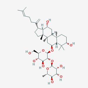 人参皂苷Rg6