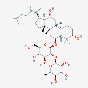 人参皂苷F4