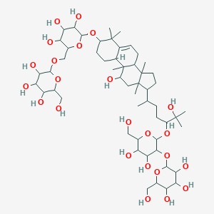 罗汉果苷IV