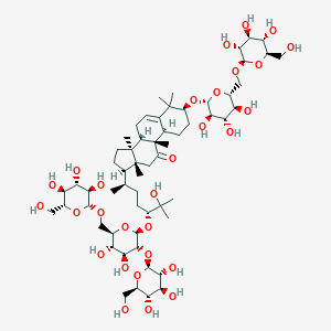 11-氧罗汉果皂苷V