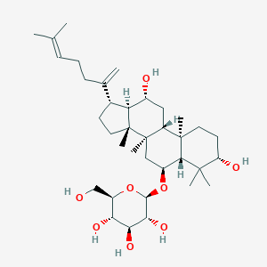 人参皂苷Rk3