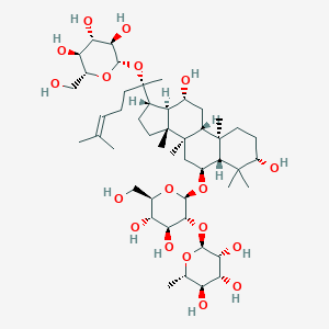 人参皂苷Re