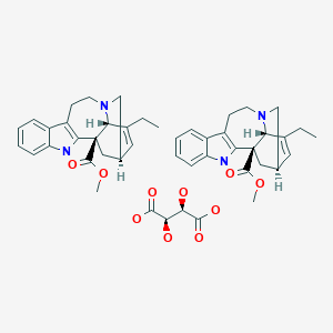 酒石酸长春质碱