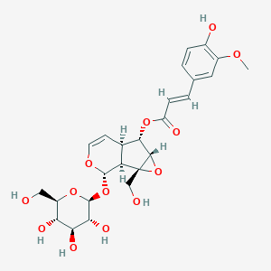 胡黄连苷III