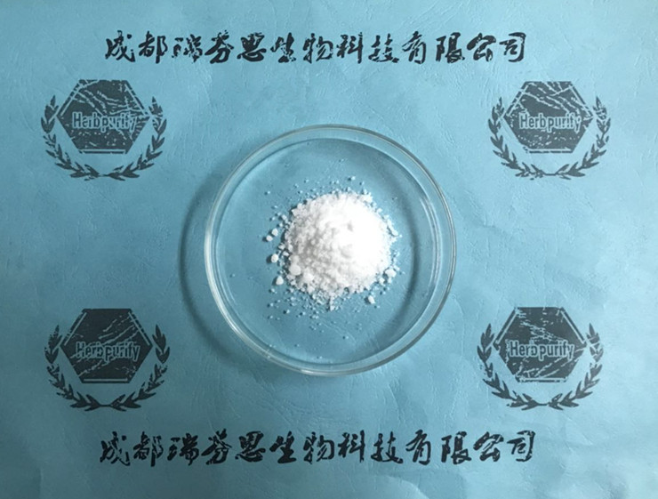 d-表加巴辛